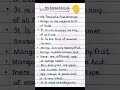 My Favourite Fruit Mango Essay In English||#shorts #mango