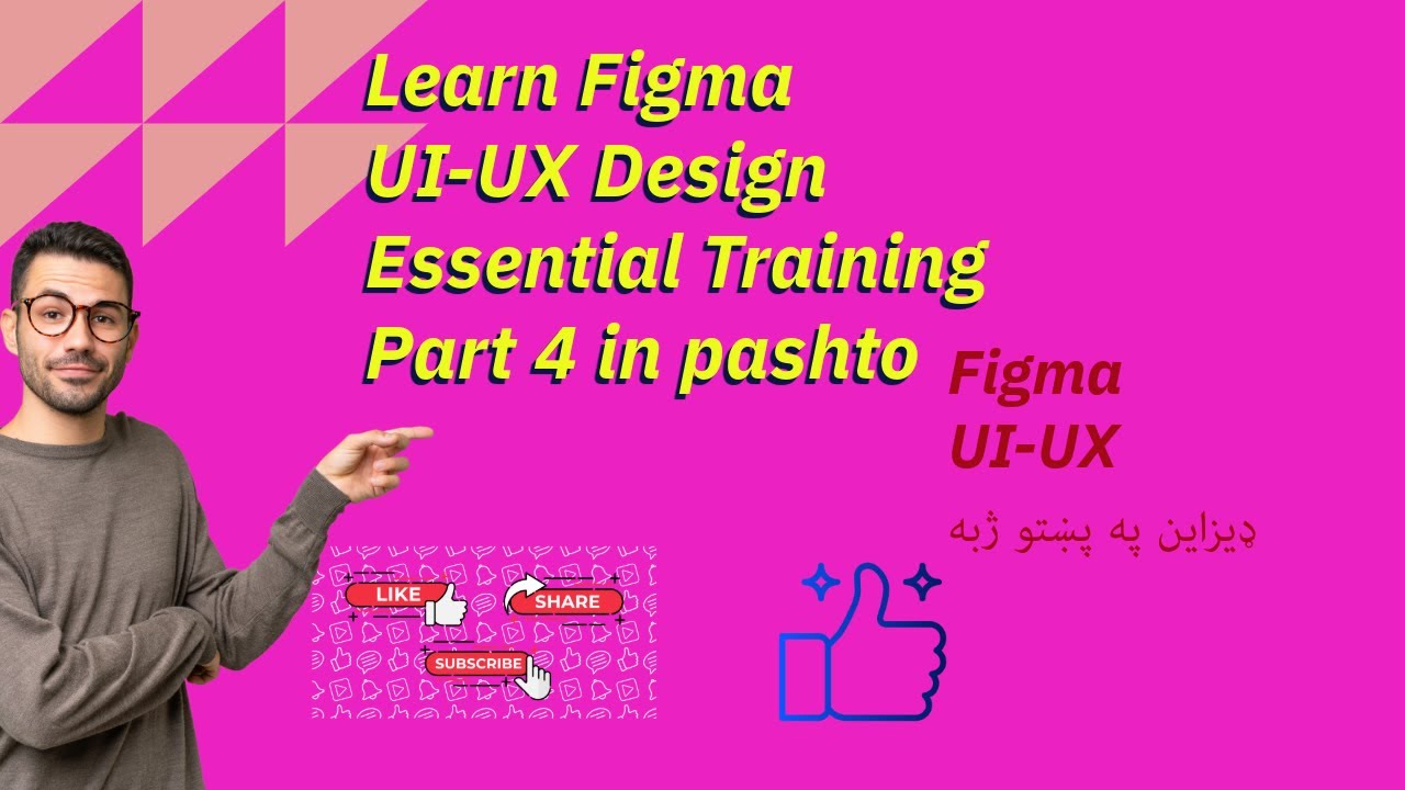 Learn Figma UI UX Design Essential Training 4 - YouTube