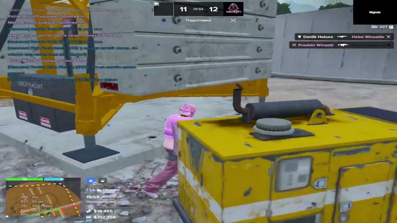 откат с капта