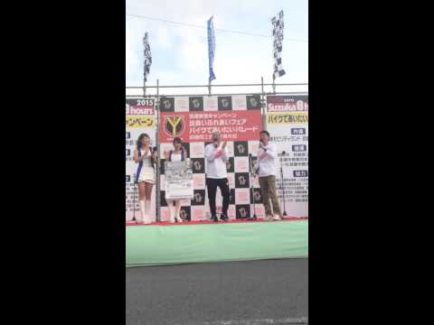 レイザーラモンRG  ８耐あるある