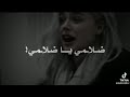 كـان يـا مـكـان حـيـث لـم يـكـن لـي أي مـكـان كـان يـا مـكـان حـيـث لـم يـكـن لـي أي مـكـان