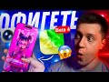 BACK EVERYTHING AND MORE Apple Has Released IOS 26 Beta 4 For IPhone What S New Can I Install It BACK EVERYTHING AND MORE Apple Has Released IOS 26 Beta 4 For IPhone What S New Can I Install It