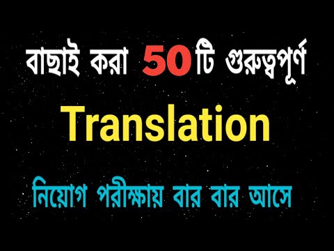 ভিডিও: জোন্স পরীক্ষা কি জন্য?