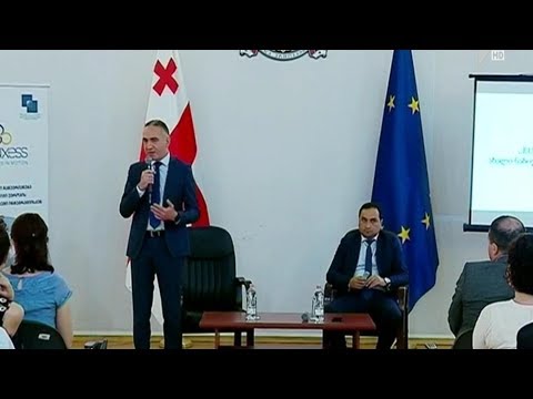 კვლევის პრეზენტაცია