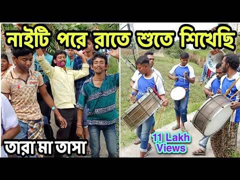 ভিডিও: এমুলে কীভাবে অনুসন্ধান করবেন