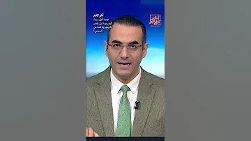 عودة أهل سيناء لأرضهم يا ترى رفض للتهجير ولا لعبة من السيسي Shorts Shorts 