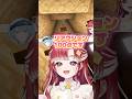 【音量注意】べりたま(仮)夏祭り大絶叫リアクション【にじさんじ/早乙女ベリー】#shorts #にじさんじ #切り抜き