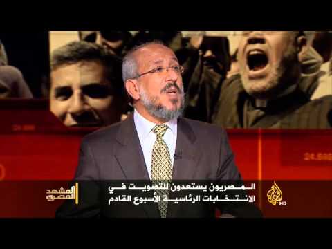 المشهد المصري 22/5/2014