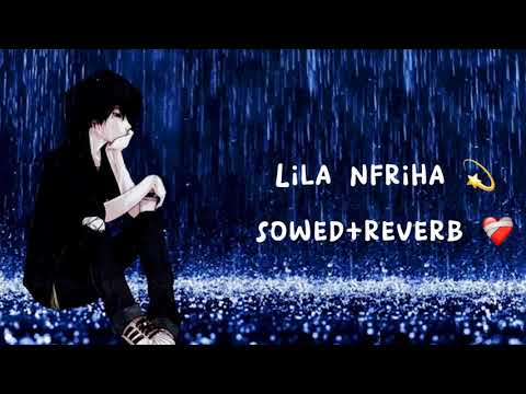 LILA NFRIHA