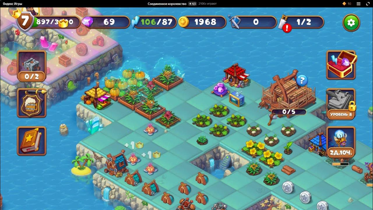 Соединенное королевство мод много денег. Карта объединенного королевства великобритании. Соединенные королевства игра. Соединённое королевство игра. Mergest kingdom соединенное королевство.