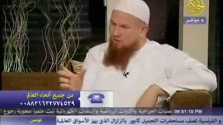 Abu Hamsa zu Gast bei Hikma TV ابو حمزة في القناة الحكمة