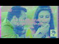 Mera bhida pilang| मेरा भीड़ा पिलंग| Haryanvi Ragini| Lyrical video| Bali sharma Mp3 Song