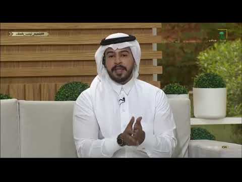 رقم الخدمات الإدارية والاستشارات الطبية لوزارة الصحة 937