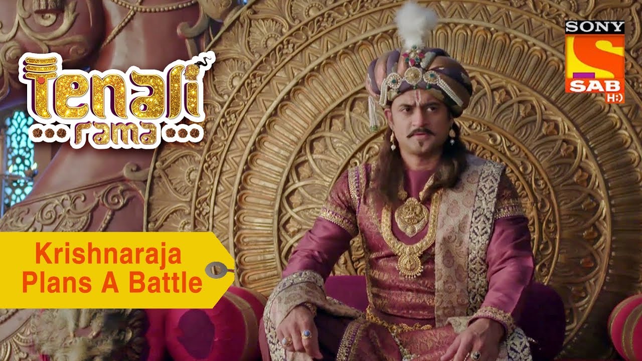 Your Favorite Character | Krishnaraja Plans A Battle | Tenali Rama