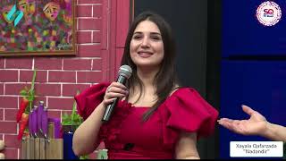 Xəyalə Qafarzadə - Nədəndir