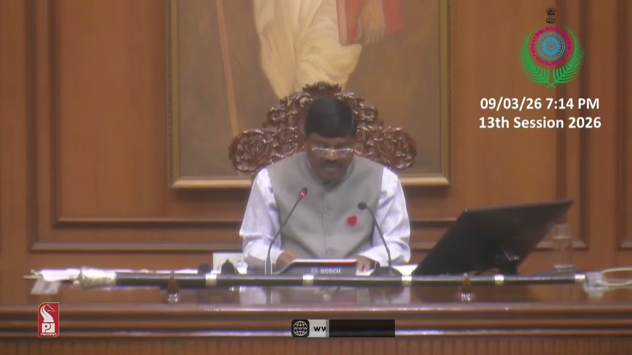 Gallery Protest Orchestrated By Vijai: Speaker