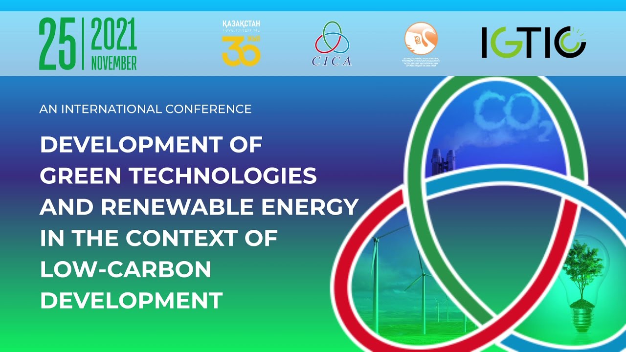 Выступление Necmi Tahmaz