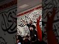 سر آغاز دفتر زدم نام حیدر علیرضا طاهری
