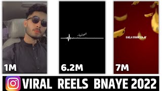 Instagram Reels Trending Viral Editing | Reels New Trend | Reels Viral Video Editing Tutorial 2022 screenshot 3