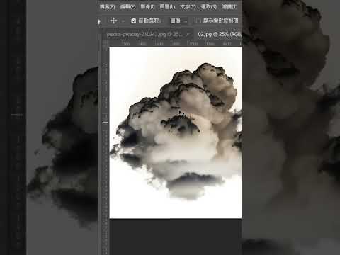 30秒教你AI筆刷生成術！（內文有說明⋯ #佐初設計ZtrueDesign #30秒學設計 #設計技巧 #平面設計 #AI生成筆刷 #aibrush #photoshop #shorts