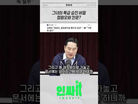 6급을 4급으로 특진시키는 마법 <strong>칸쿤</strong>