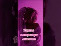 ищите интересную личность #ведущийворонеж #ведущийнасвадьбу #ведущаяольгабабаева