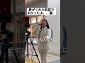 🦜レオ優里。号泣😭ランドセルシンガー