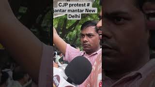 #news #latestnews #corruptionprotest #youth #government #court #justice #indianews