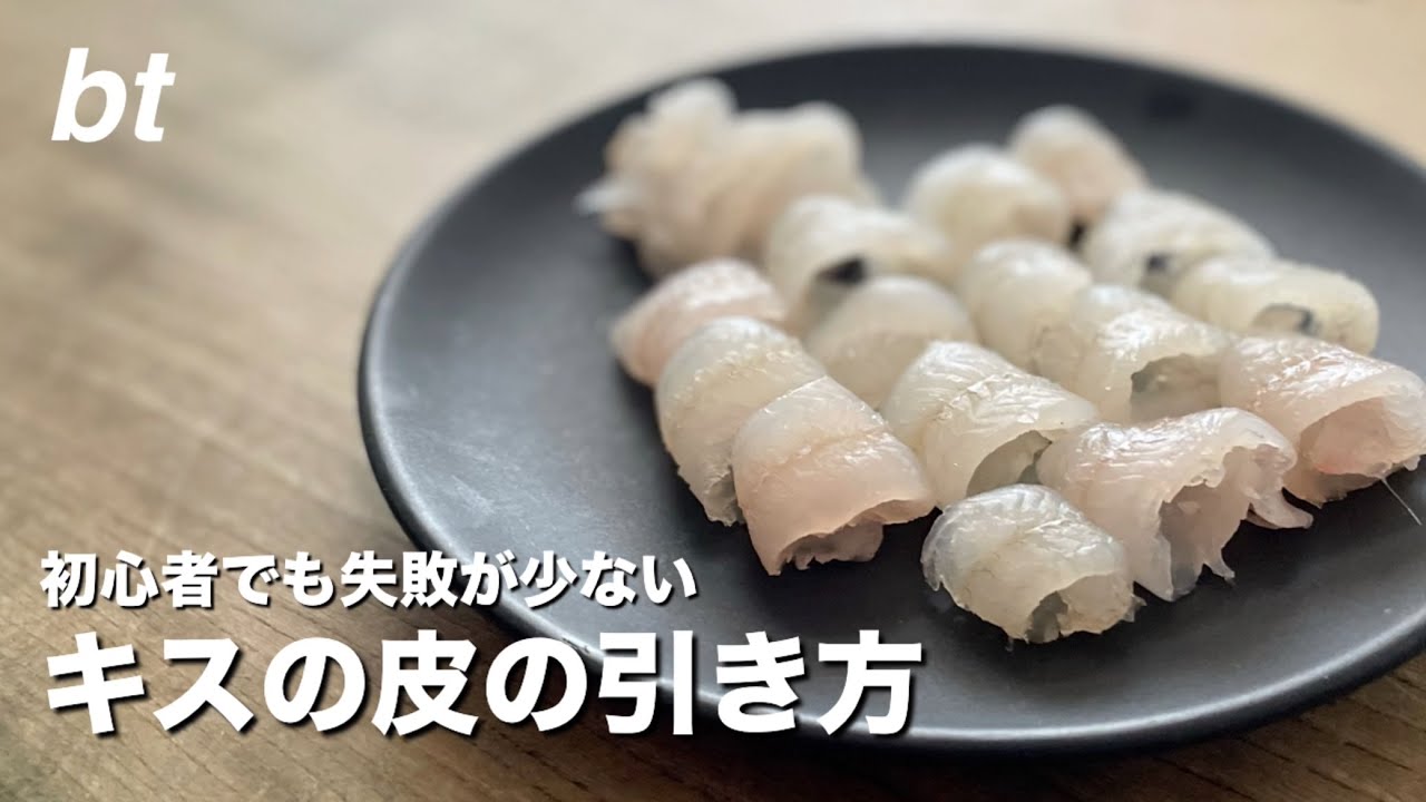 Only 2 Reasons You Fail. Easy Even for Beginners! Enjoy Japanese