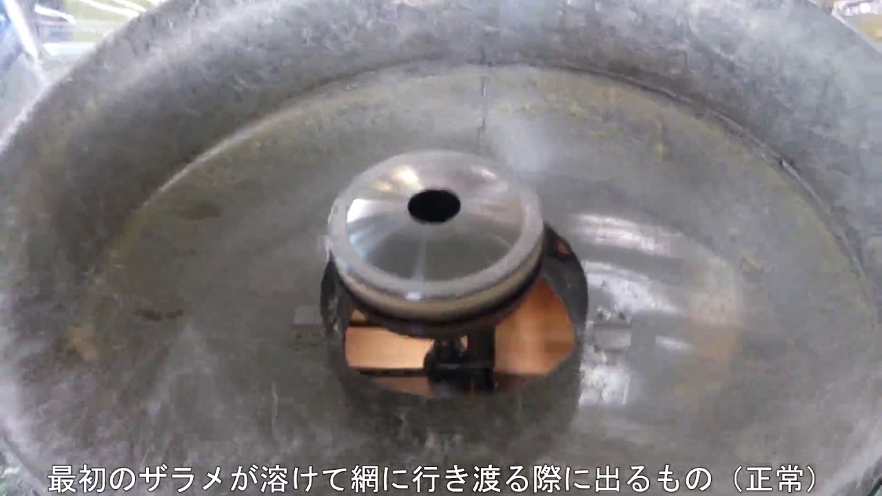 タカマチ産業　綿菓子機 業務用 わた菓子機械・わたあめ／タカマチ産業・栃木県小山市