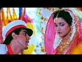 Akha India Jaanta Hai Apni Jaan Tere Naam Karataa Hai | Kumar Sanu | 90's Hits