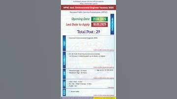 HPSC AEE Recruitment 2025 | HPSC Assistant Environmental Engineer Vacancy 2025