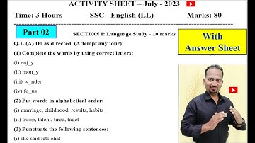 STD. 10th ACTIVITY SHEET JULY 2023 With Answersheet | Part 02