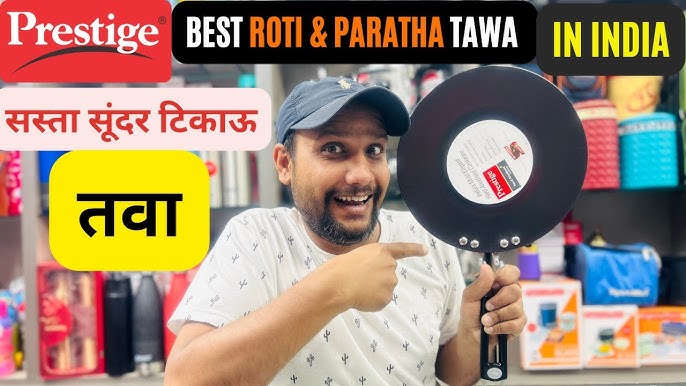 Buy Roti Tawa Online  Best Cookware in India - TTK Prestige