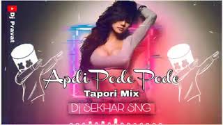 Apdi Pode Pode Hindi Movie Ka Song Dj Remix Sound