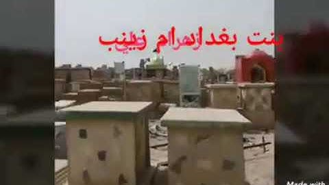 اخر ليلة جمعة من شهر رمضان رحم الله من قرأ سورة الفاتحة الى أرواح امواتنا وامواتكم تسبقها