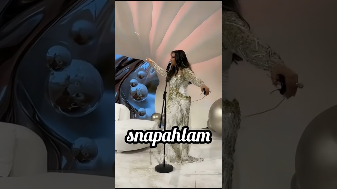 أحـلام - علام النوم | زفاف الرياض | 2025 