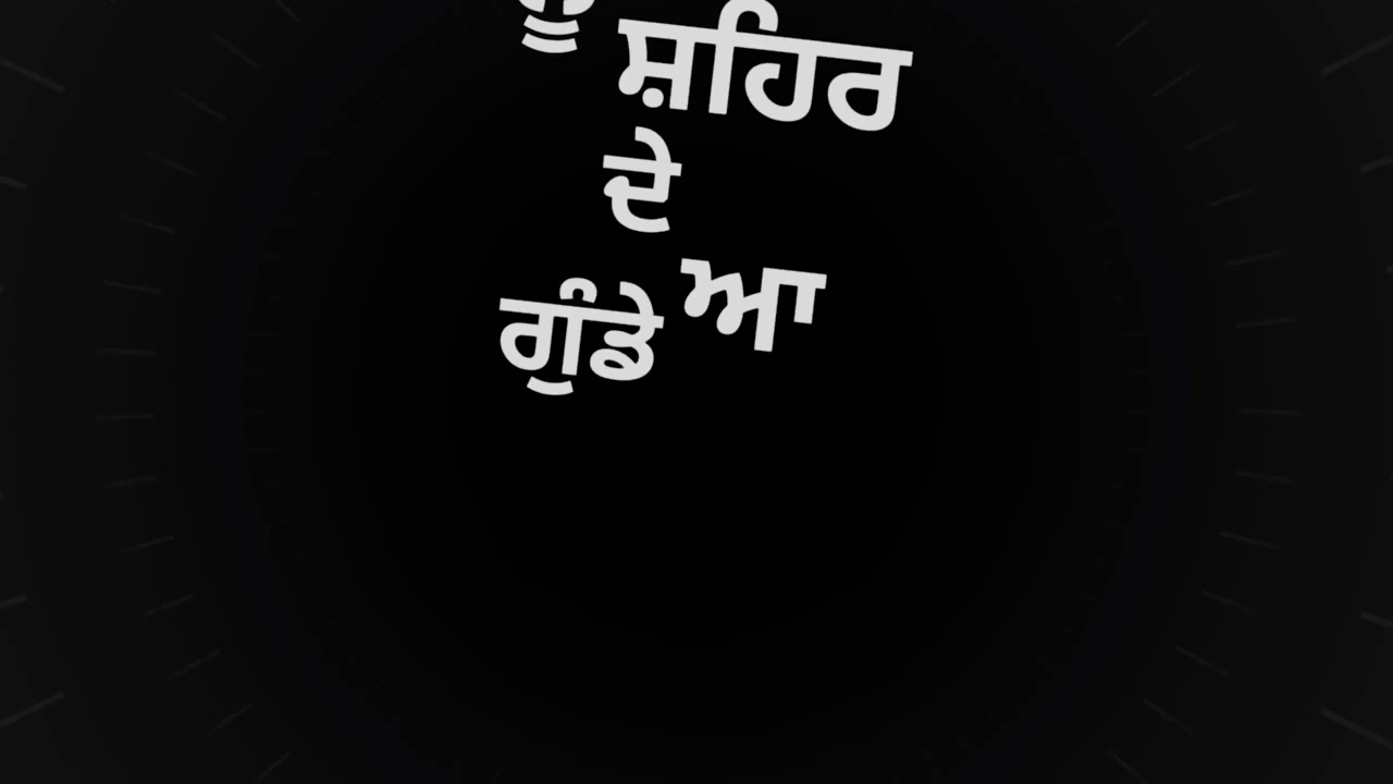 High Range WhatsApp status Black background WhatsApp status High