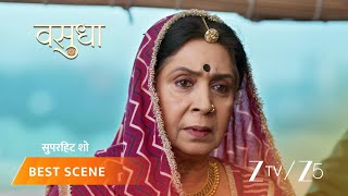 Vasudha | EP - 617 | Best Scene 1 | Jul 10 2026 | Zee TV screenshot 3