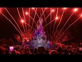 Disney illuminations  disneyland paris