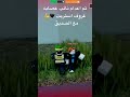 تم الاعدام Roblox ريسبكت كافح المكافح عصابة Emergency Hamburg 