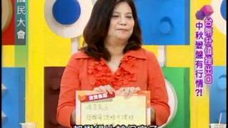 國民大會：台幣升值挫出口(4/4) 20110908