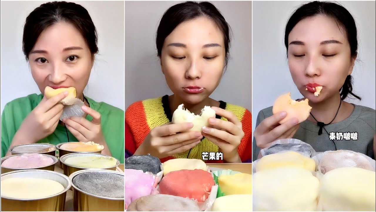 ASMR - #1 || *xiaoqac777* SWEET MOCHI EATING