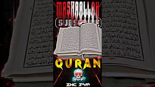 🔥 The Power of the Holy Quran Will Change Your Life Forever!