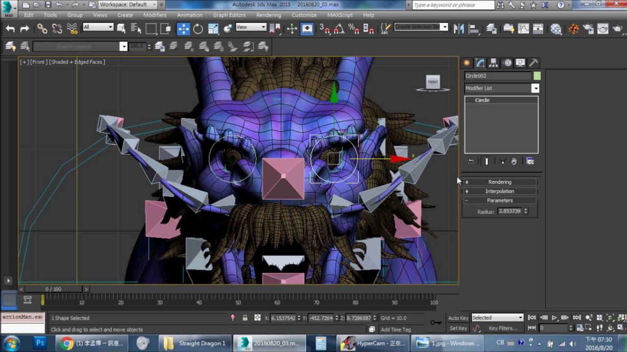 3DS MAX Chinese Dragon Rigging 3 - YouTube