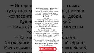 million jamoasi konsert dasturi #butrend Best shorts #anekdot #newrelease