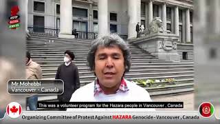 Dr. Mohebbi at Vancouver Protest against Hazara Genocide in Afghanistan, Jun 13 2021