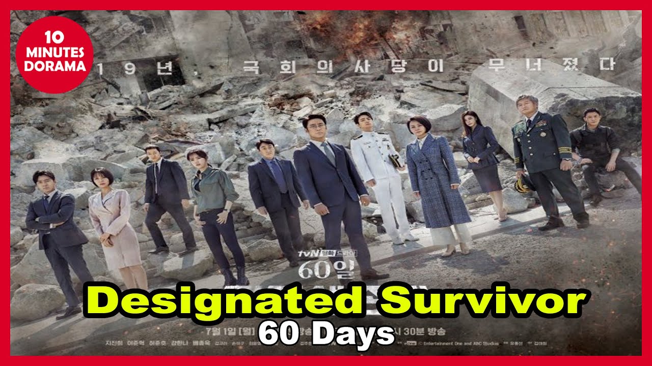 Designated Survivor: 60 Days [Sobreviviente Designado: 60 Días] | Drama