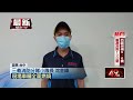 科技發展