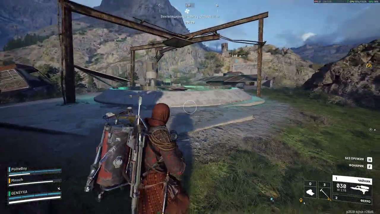 Arc Raiders (ВАКХАНАЛИЯ В ПОЛНОМ РАЗГАРЕ)